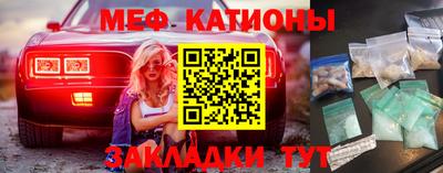 хмурый Северобайкальск