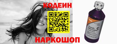 мет Свободный
