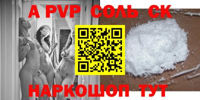 хмурый Северобайкальск