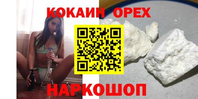 хмурый Северобайкальск