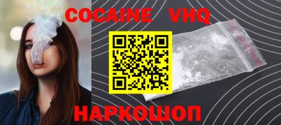 хмурый Северобайкальск
