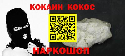 хмурый Северобайкальск