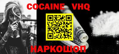 мет Свободный