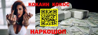 мет Свободный