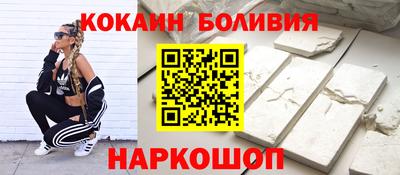 мет Свободный
