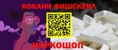 мет Свободный