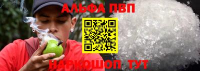мет Свободный