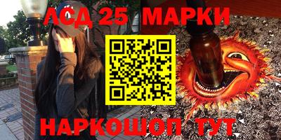мет Свободный