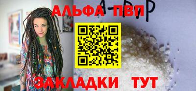 хмурый Северобайкальск