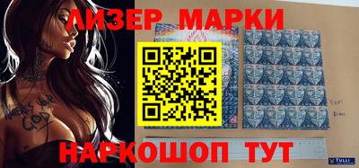 мет Свободный