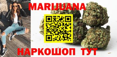 мет Свободный