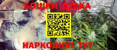 хмурый Северобайкальск