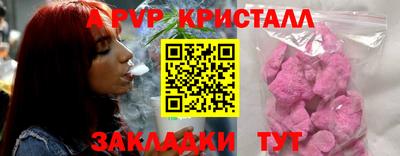 хмурый Северобайкальск