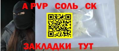 хмурый Северобайкальск