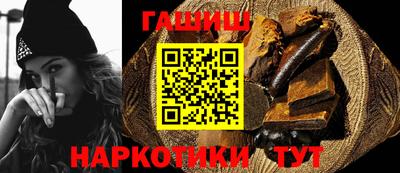 мет Свободный