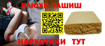хмурый Северобайкальск