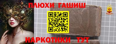 хмурый Северобайкальск