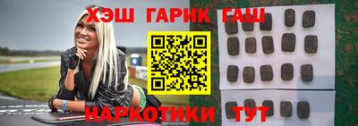 мет Свободный
