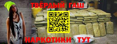 хмурый Северобайкальск