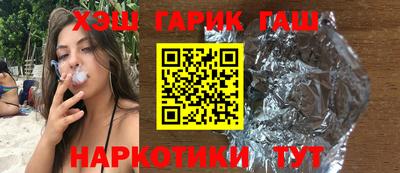 хмурый Северобайкальск
