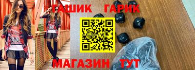 хмурый Северобайкальск