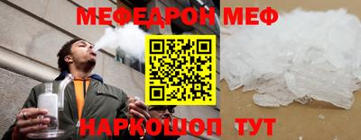 хмурый Северобайкальск