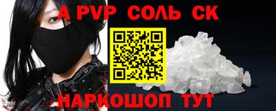 хмурый Северобайкальск